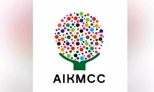 AIKMCC