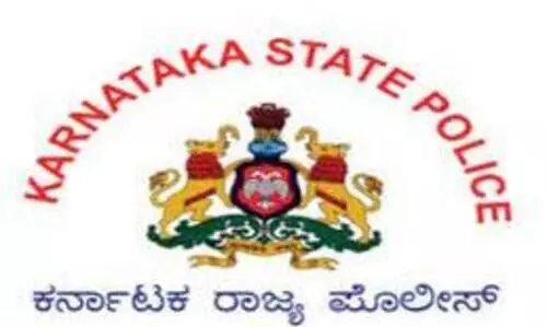 karnataka police
