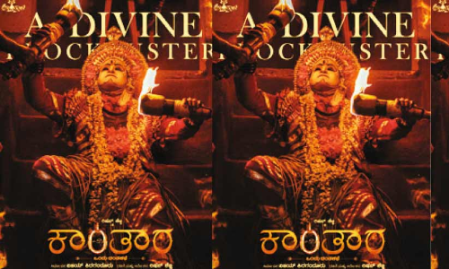 കാ​ന്താ​ര​യി​ലെ സം​ഗീ​തം ത​ങ്ങ​ളു​ടേ​ത്  മോ​ഷ്ടി​ച്ച​തെ​ന്ന് തൈ​ക്കു​ടം ബ്രി​ഡ്ജ്