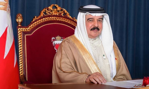 Bahrain King