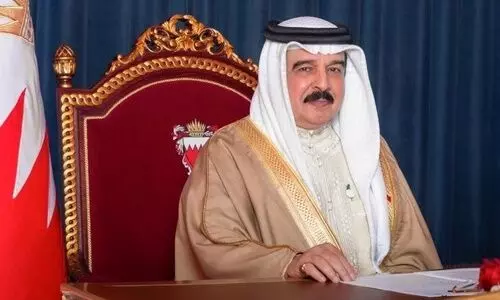 Bahrain King