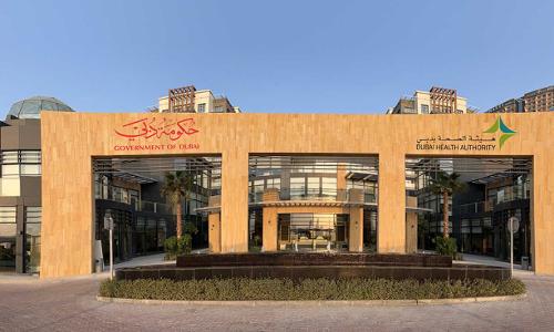 ജ​ന​ന, മ​ര​ണ സ​ർ​ട്ടി​ഫി​ക്ക​റ്റു​ക​ൾ ഇ​നി സ്വ​കാ​ര്യ ആ​ശു​പ​ത്രി​ക​ൾ വ​ഴി