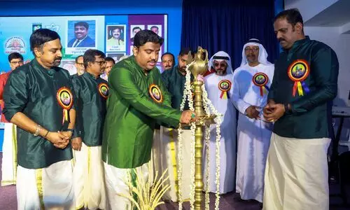 Namas Onam Celebration