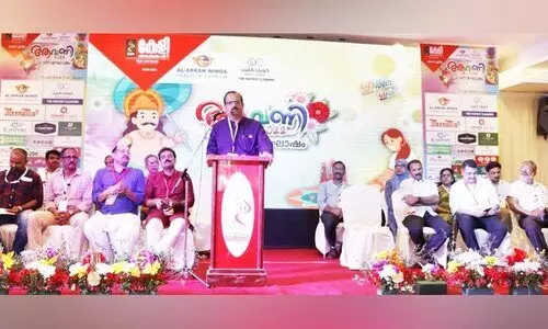 കേളി മലസ് ഏരിയ ഓണമാഘോഷിച്ചു
