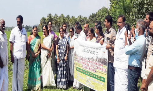 നെൽകൃഷി സംരക്ഷണത്തിന് ചേകാടിയിൽ ഡ്രോണും