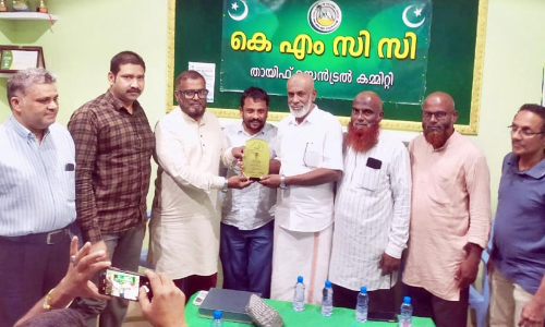 ടി.കെ. ചേക്കുട്ടിക്ക് കെ.എം.സി.സി സ്വീകരണം നൽകി