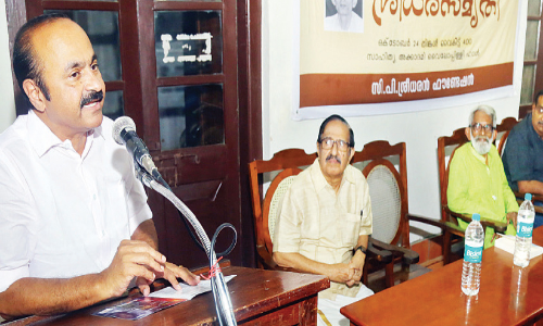 സി.പി. ശ്രീധരൻ നിർഭയനായ എഴുത്തുകാരൻ -വി.ഡി. സതീശൻ