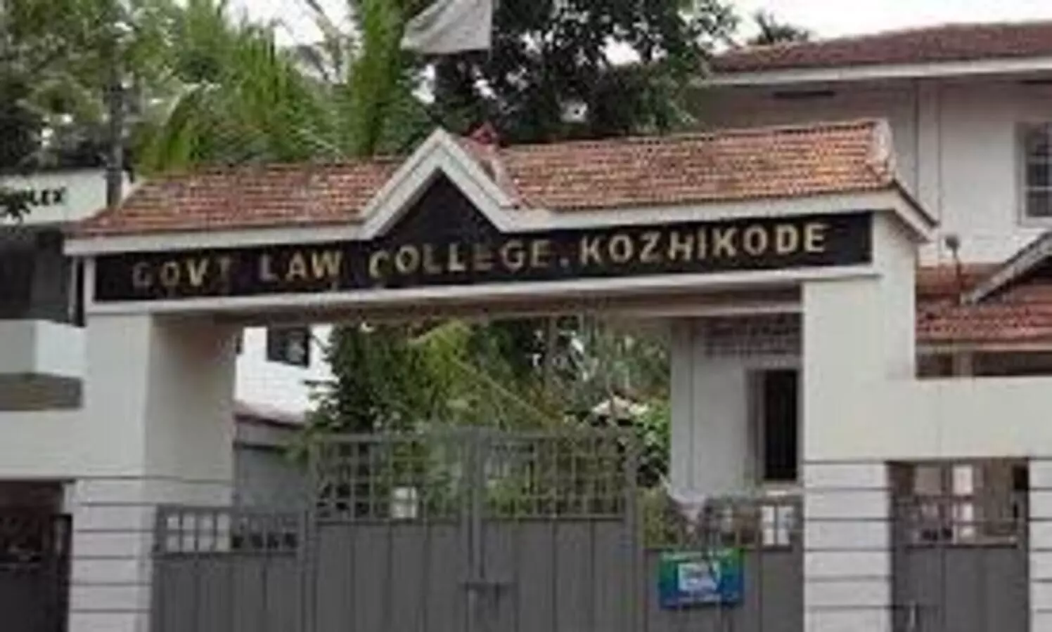 law college