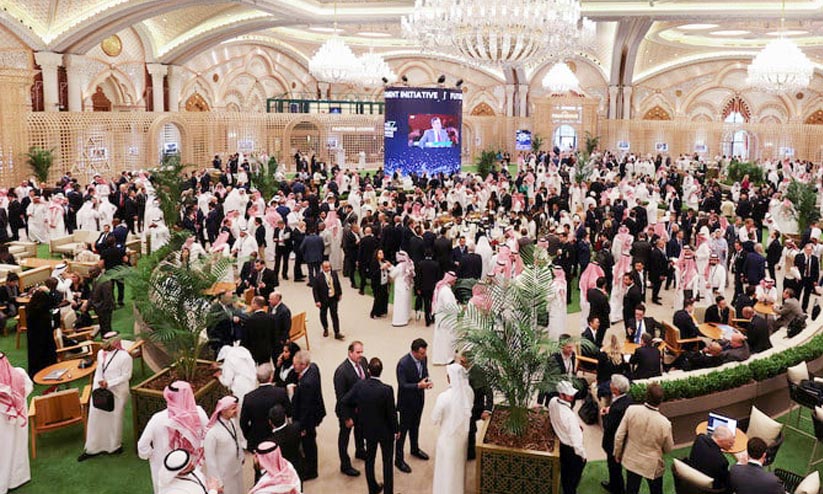 ഭാവിനിക്ഷേപ ഉച്ചകോടി ഭാവിനിക്ഷേപ ഉച്ചകോടി