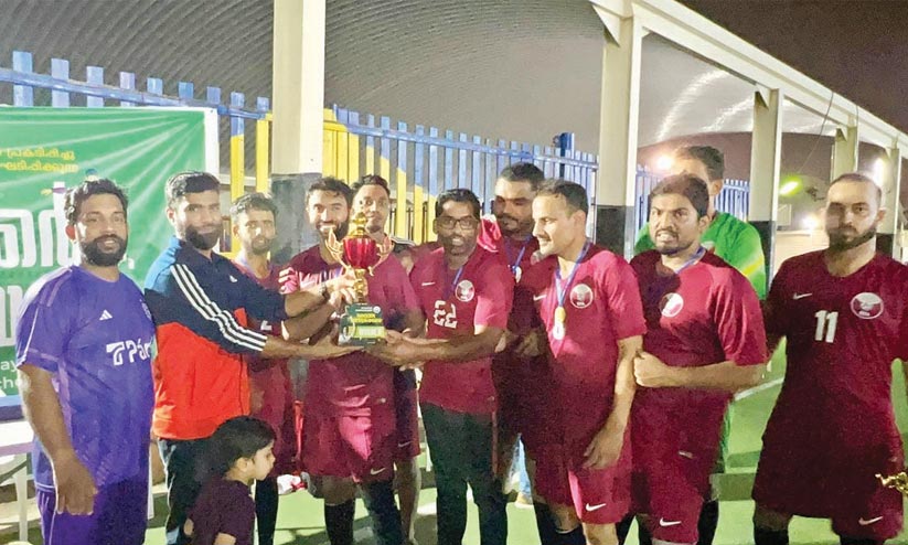 ഖത്തർ സലാഹിയ കുമ്മങ്കോട് കൂട്ടായ്മ ഫുട്ബാൾ ടൂർണമെന്റ് ഖത്തർ സലാഹിയ കുമ്മങ്കോട് കൂട്ടായ്മ ഫുട്ബാൾ ടൂർണമെന്റ്