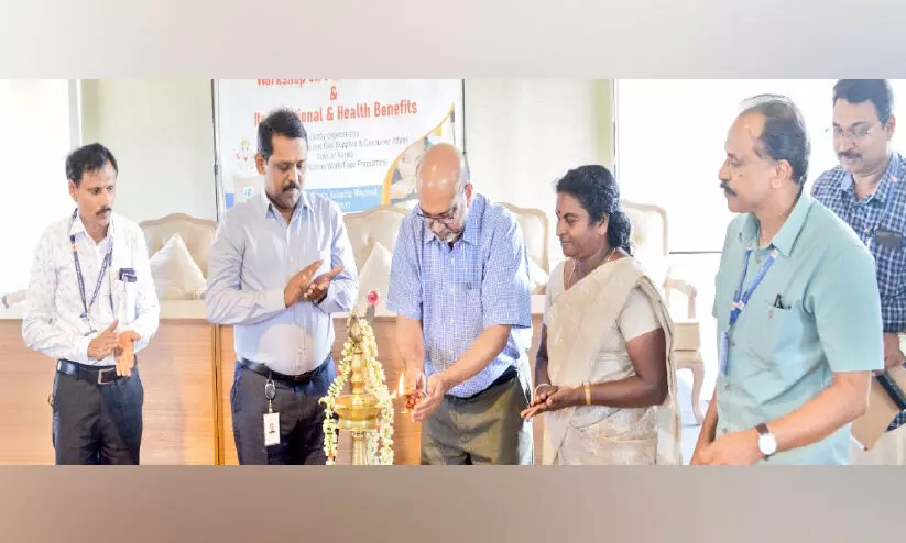 പൊതുവിതരണ വകുപ്പ് സെമിനാര്; സമ്പുഷ്ടീകരിച്ച അരി ആരോഗ്യദായകമെന്ന് പൊതുവിതരണ വകുപ്പ് സെമിനാര്; സമ്പുഷ്ടീകരിച്ച അരി ആരോഗ്യദായകമെന്ന്