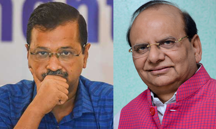 Chhath Puja Row Chhath Puja Row