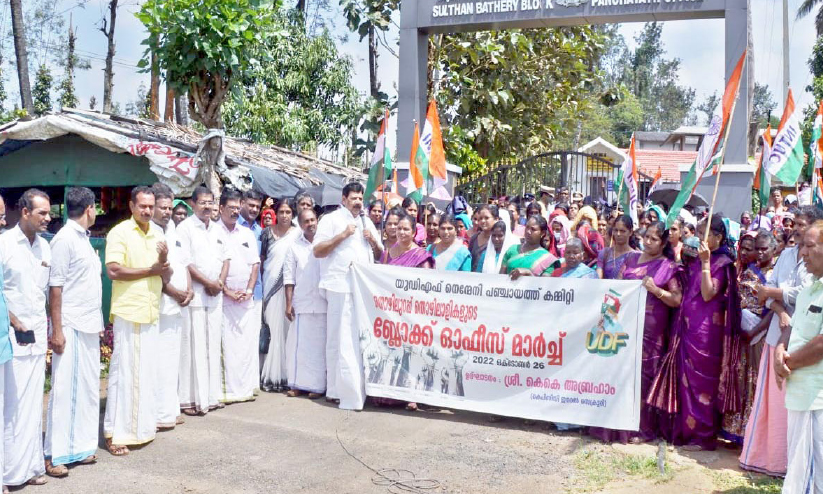 മോദി സർക്കാർ തൊഴിലുറപ്പ് തൊഴിലാളികളുടെ പിച്ചച്ചട്ടിയിൽ കൈയിട്ടുവാരുന്നു- കെ.കെ. അബ്രഹാം മോദി സർക്കാർ തൊഴിലുറപ്പ് തൊഴിലാളികളുടെ പിച്ചച്ചട്ടിയിൽ കൈയിട്ടുവാരുന്നു- കെ.കെ. അബ്രഹാം