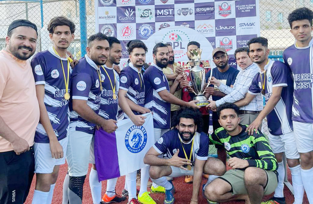 Padaladukka League Padaladukka League