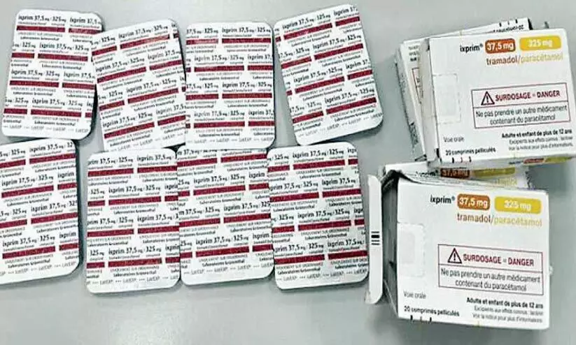 ട്രമഡോൾ ഗുളികകൾ ട്രമഡോൾ ഗുളികകൾ