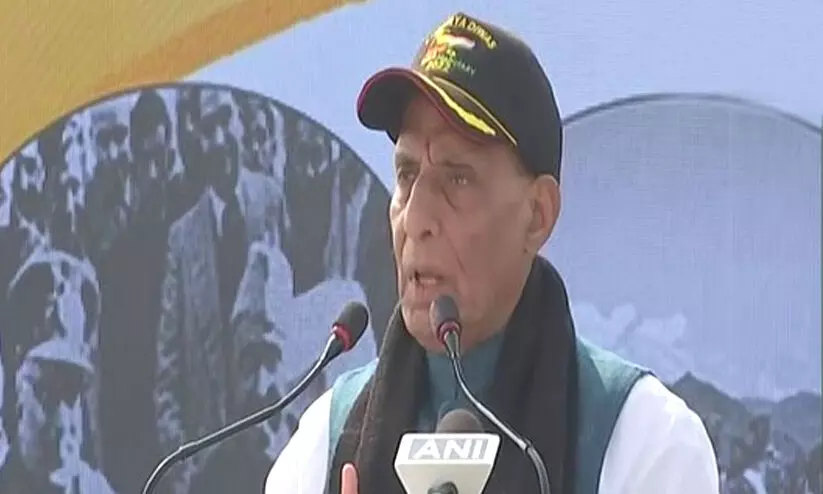 rajnath singh rajnath singh