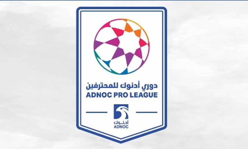 admoc pro league admoc pro league