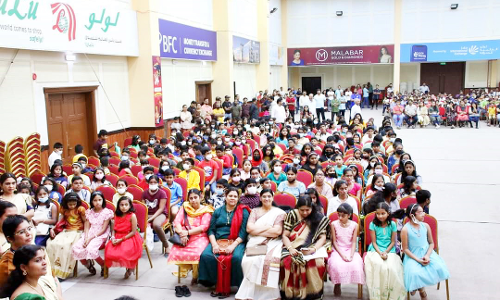 school after covid in Bahrain