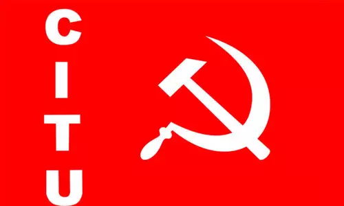 270 ദിവസം പിന്നിട്ട സമരം സി.ഐ.ടി.യു നിർത്തുന്നു