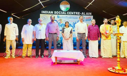 ഇ​ൻ​കാ​സ് അ​ൽ​ഐ​ൻ ഓ​ണോ​ത്സ​വം