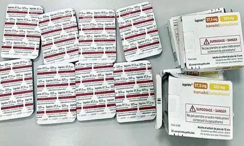 ട്ര​മ​ഡോ​ൾ ഗു​ളി​ക​ക​ൾ