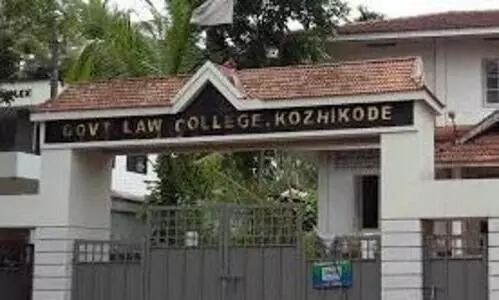 law college