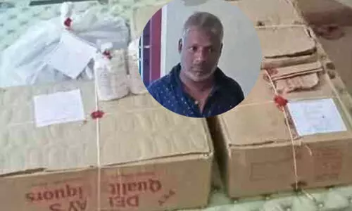 mahe liquor mahe liquor