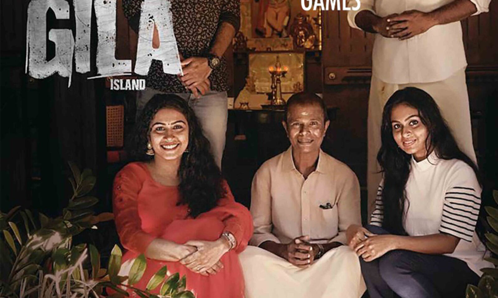 ഇന്ദ്രൻസും കൈലാഷും കേന്ദ്ര കഥാപാത്രങ്ങളായ 'ഗില ഐലൻഡ്' പ്രദർശനത്തിന് | gila  island movie news | Madhyamam