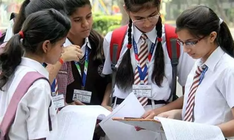 scoll kerala-joining date extended