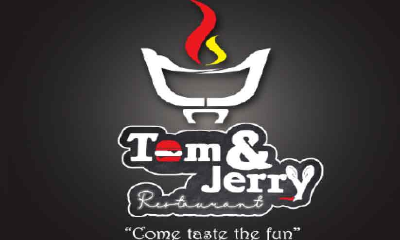 രുചികളുടെ വൈവിധ്യവുമായി ടോം ആൻഡ് ജെറി റസ്റ്റാറന്റ് നാളെ മുതൽ രുചികളുടെ വൈവിധ്യവുമായി ടോം ആൻഡ് ജെറി റസ്റ്റാറന്റ് നാളെ മുതൽ