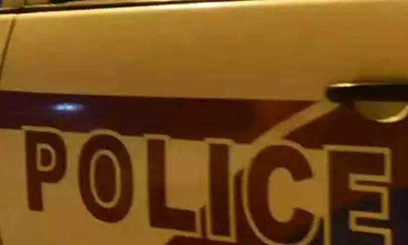 lookout notice lookout notice