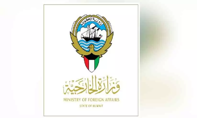 ഇറാനിലെ ആക്രമണം: കുവൈത്ത് അപലപിച്ചു ഇറാനിലെ ആക്രമണം: കുവൈത്ത് അപലപിച്ചു