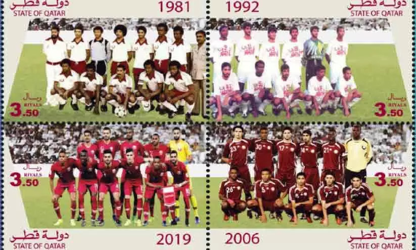 Postage stamp with Qatar football victories Postage stamp with Qatar football victories