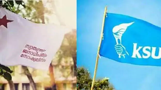 Controversy over graffiti Controversy over graffiti