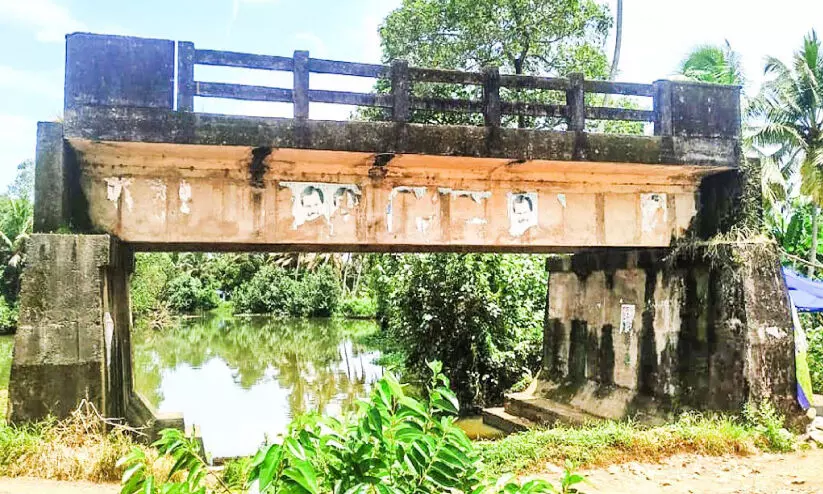 Parip Tollayiram road and bridge