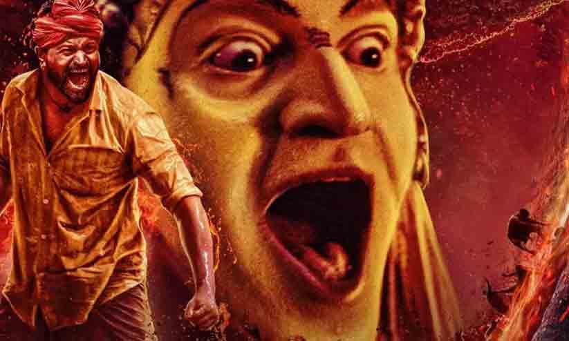 producer Karthik Gowda Reveals rumours of Rishab Shettys Kantara OTT release producer Karthik Gowda Reveals rumours of Rishab Shettys Kantara OTT release