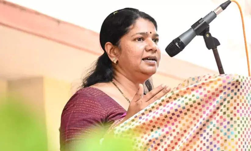 Kanimozhi
