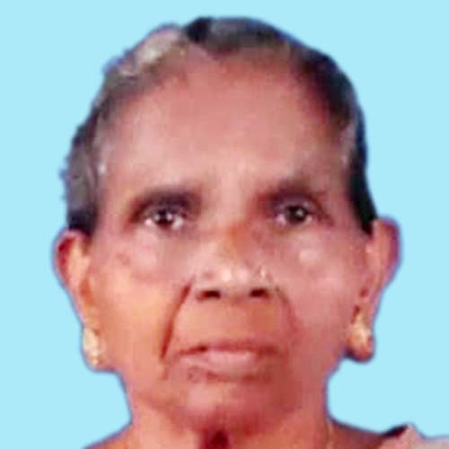 അ​രി​യാ​യി