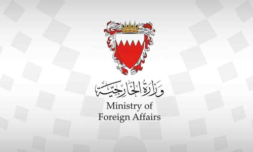 ഇറാനിലെ തീവ്രവാദ സ്​ഫോടനത്തെ  ബഹ്​റൈൻ അപലപിച്ചു