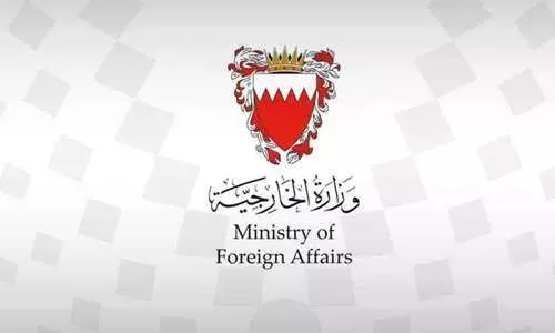 ഇറാനിലെ തീവ്രവാദ സ്​ഫോടനത്തെ  ബഹ്​റൈൻ അപലപിച്ചു