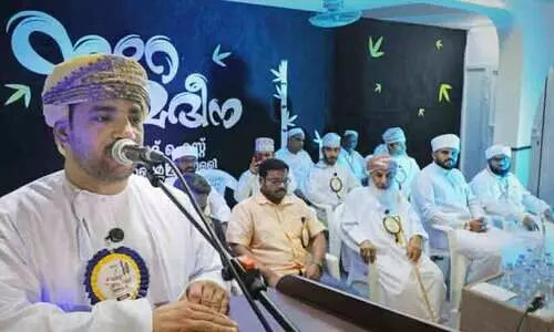 നൂ​റേ മ​ദീ​ന സ​മാ​പി​ച്ചു