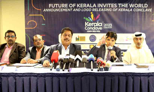 കേ​ര​ള​ത്തി​ന്‍റെ ഭാ​വി പു​ന​ർ​നി​ർ​വ​ചി​ക്കാ​ൻ കേ​ര​ള കോ​ൺ​ക്ലേ​വ് ഫെ​ബ്രു​വ​രി​യി​ൽ