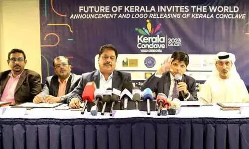 കേ​ര​ള​ത്തി​ന്‍റെ ഭാ​വി പു​ന​ർ​നി​ർ​വ​ചി​ക്കാ​ൻ കേ​ര​ള കോ​ൺ​ക്ലേ​വ് ഫെ​ബ്രു​വ​രി​യി​ൽ