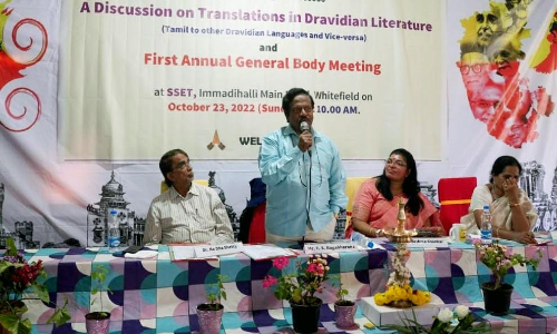 Dravidian Language Translators