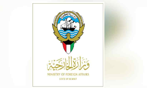 ഇ​റാ​നി​ലെ ആ​ക്ര​മ​ണം: കു​വൈ​ത്ത് അ​പ​ല​പി​ച്ചു