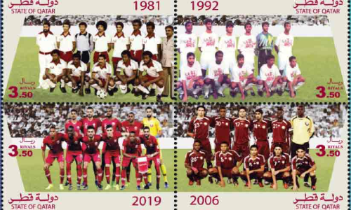 Postage stamp with Qatar football victories
