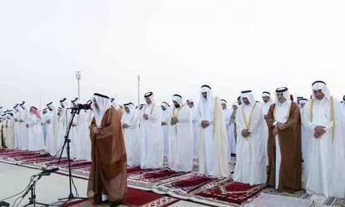 prayer for rain in qatar