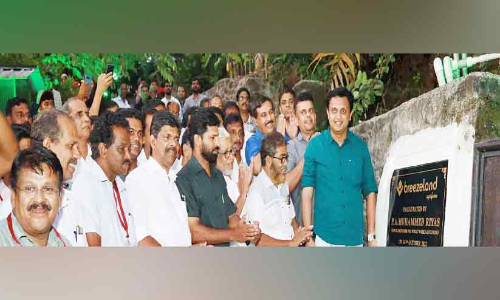 ഇക്കോ ടൂറിസം പദ്ധതികൾക്ക് പ്രാധാന്യം -മന്ത്രി റിയാസ്