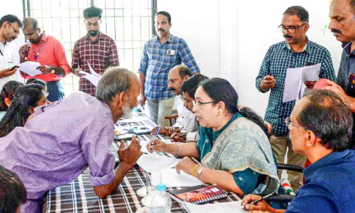 grievance redressal tribunal