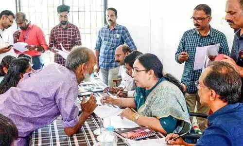 grievance redressal tribunal